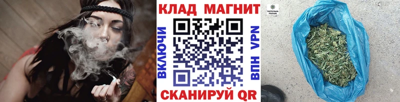 Где продают наркотики Шуя Кетамин Амфетамин гидра рабочий сайт ГАШИШ Меф мяу мяу