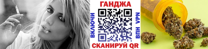 МДМА Шуя