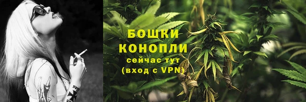 амф Армянск