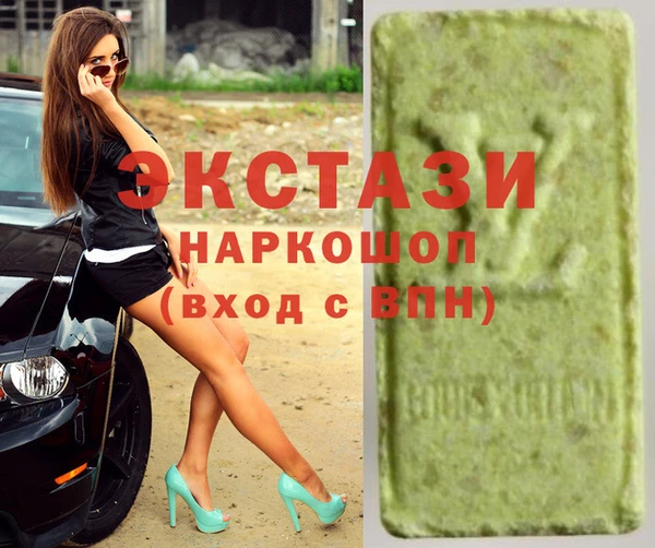 соль курить ск Аркадак