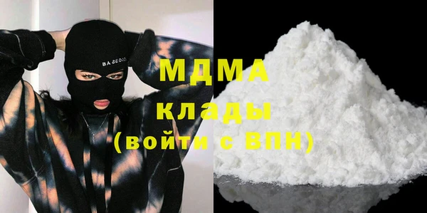 соль курить ск Аркадак