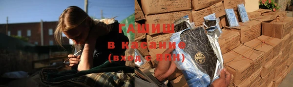 героин Алексин