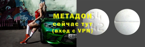 дмт Тутаев
