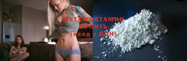 соль курить ск Аркадак