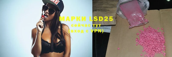 соль курить ск Аркадак