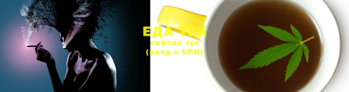 соль курить ск Аркадак