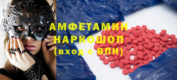 соль курить ск Аркадак