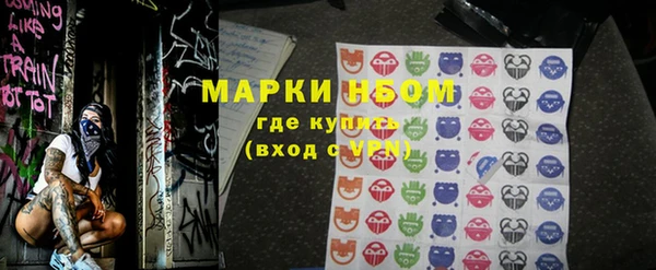 соль курить ск Аркадак