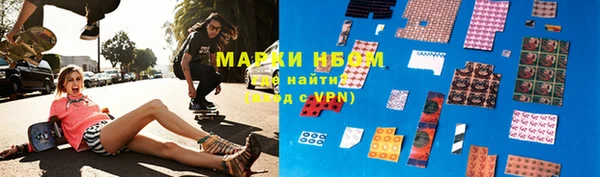 дистиллят марихуана Туринск