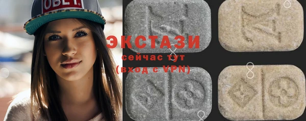 соль курить ск Аркадак