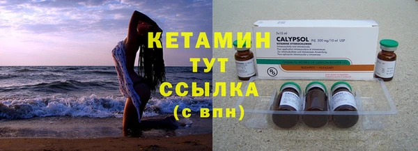 соль курить ск Аркадак