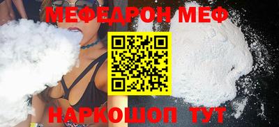 героин Ирбит