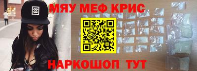 MDMA Изобильный