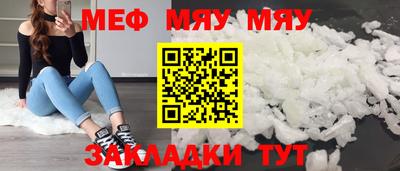 героин Ирбит