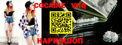 MDMA Изобильный