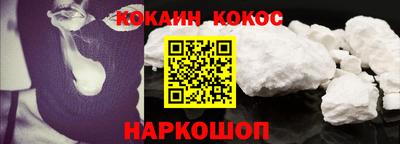 героин Ирбит