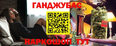 крисы Ипатово
