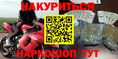 крисы Ипатово