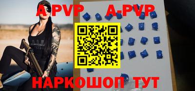 героин Ирбит
