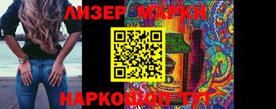 MDMA Изобильный