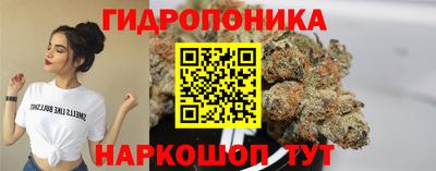 героин Ирбит