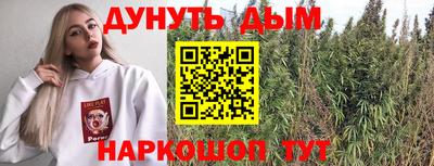 героин Ирбит