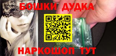 MDMA Изобильный