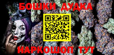 крисы Ипатово