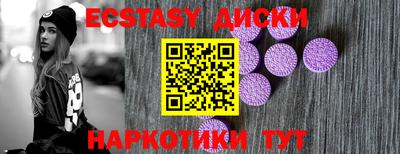 героин Ирбит