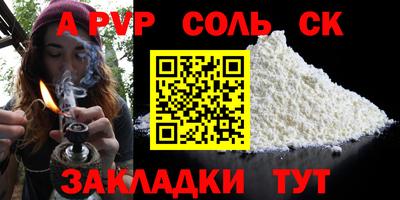 MDMA Изобильный