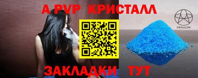 героин Ирбит