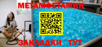 героин Ирбит
