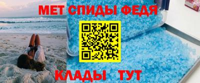 героин Ирбит