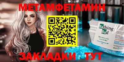 героин Ирбит