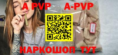 MDMA Изобильный