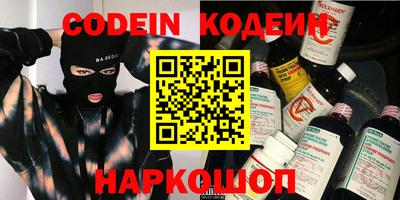 MDMA Изобильный