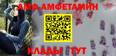 героин Ирбит