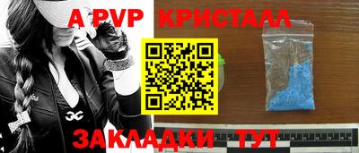 MDMA Изобильный
