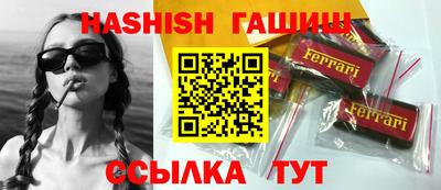 героин Ирбит
