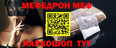 MDMA Изобильный