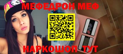 MDMA Изобильный