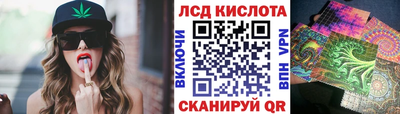 маркетплейс какой сайт  Шуя  Марки 25I-NBOMe 1,5мг 