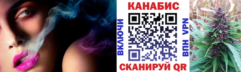 Конопля VHQ  Шуя 